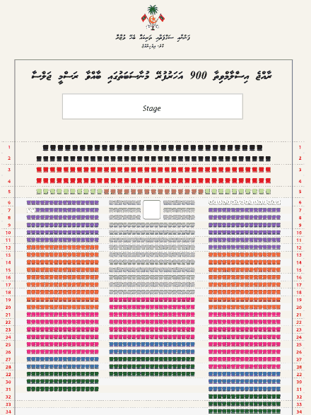 Colour-coded seating map from the Raajje Islamvi Dhuvas 1448 seating and usher guide